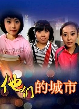 杏仁曲奇 &#8211; 玛丽罗丝 [40P-175MB]